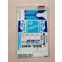 1/24 Volvo 850 Estate BTCC 1994 Decal
