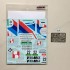 1/24 BMW M3 E30 Macau Cup 91 #22 Decal with PE