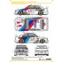 1/24 BMW M3 E30 Macau Cup 91 #22 Decal with PE