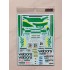 1/24 BMW 320i Macau Guia 2002 #29 Team Schubert Decal