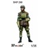 1/35 Dispatch Rider (1 figure)