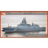1/700 Russian Navy Frigate Pr.22350 Admiral Gorshkov Class [Deluxe Edition]