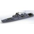 1/700 Russian Navy Frigate Pr.11356M