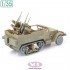 1/35 WWII US Army M16 MG MC Detail up set for AFV CLUB kit