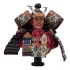 200mm Samurai 1281 Bust