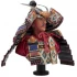 200mm Samurai 1281 Bust