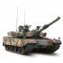 1/35 ROK Army K1A1 Conversion Set