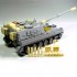 1/35 ROK Army K9 SPH Accessory Set