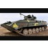 1/35 Ukrainian BMP-1UMD w/Stylet Fighting Module m2017 Conversion Set for Trumpeter kits
