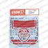 1/24 962C 'FAT' #20 WSPC Donington 1990 Decal for Hasegawa kits