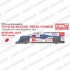 1/43 Toyota Racing TS030 WEC 2013 Fuji Qualify [Multi Material Kit]