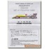 1/20 Renault RE40 Grand Prix/GP of France 1983 (Multimedia Kit)