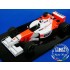 Multimedia kit - 1/20 McLaren MP4/11B Grand Prix/GP of Monaco 1996