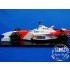 Multimedia kit - 1/20 McLaren MP4/11B Grand Prix/GP of Monaco 1996