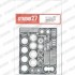 1/12 YZR500 Upgrade Parts for Hasegawa #21503 kit