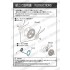 1/12 YZR500 Upgrade Parts for Hasegawa #21503 kit