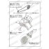 1/12 YZR500 Upgrade Parts for Hasegawa #21503 kit