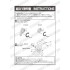 1/24 Skyline GTS-R R31 Upgrade Parts for Hasegawa kits