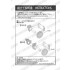 1/24 91CV Upgrade Parts for Hasegawa kits