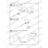 1/24 F430 Upgrade Parts (ex. FP2495) for Fujimi kits