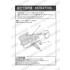 1/24 500F Upgrade Parts for Tamiya kits