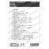 1/24 917K Upgrade Parts for Fujimi kits