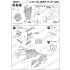 1/20 P34 Dutch GP 1976 Conversion Kit for Tamiya kit