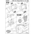 1/20 P34 Spanish GP Qualify 1976 Conversion Kit for Tamiya kit