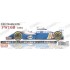 1/20 FW16B (1994) Conversion set for Fujimi kits