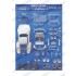 1/24 935 Jagermeister #52 Zolder 1977 Conversion set for Tamiya kits