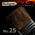 Big Soft Model Cleaning Brush - Flat Size 25 (Suitable for Filters)