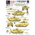 1/35 Decals for Queens Royal Irish Hussars Challenger I in the Gulf War 1991