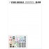 1/35 Decals for German Tanks in Italy #5 - SPGs and AFVs. Grille H,Marder III H,StuG IV...
