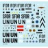 1/35 Decals for Balkan Peacekeepers #3 France 1er REC & 2eme REP,Panhard VBL,VAB,AMX-10RC