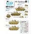 1/35 Decals for SS-Panthers #4 - Ausf.A/D 12.SS-Hitlerjugend in France and Belgium
