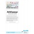 1/35 Decals for Befehlspanzer - German Command, Control and Observation Tanks #3