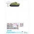 1/35 Decals for Tigers of Das Reich 8/SS-Pz-Regiment Das Reich Spring 1943 (TIKI)