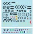 Decals for 1/35 Op.Telic Vol.2 - Warrior ISV/ICV, Fuchs NBC & Scimitar in 2003