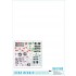 Decals for 1/35 French Shermans Vol.2 - M4A1 & 105mm/76mm M4A3