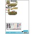 1/72 Decals for Battle for Berlin 45 #1 - Tiger I, StuG III, SdKfz.251
