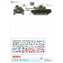 1/72 Decals for 69th Armoured Regiment M48A3 Patton in Vietnam