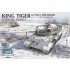 1/48 King Tiger W/Full Interior Krupp Cup Curved-Front First-Production Turret(P)