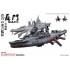 1/700 Space Rengo Kantai - Nagato Space Warship