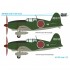 1/72 Mitsubishi J2M2 Raiden Model 11 (late version) 