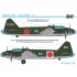 1/72 Mitsubishi G4M1 "Betty" Bomber