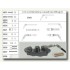 1/12 Combinatory Curved Hex Fitting F (4pcs)