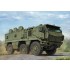 1/35 Russian MRAP KamAZ-63968 Typhoon-K