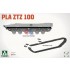 1/35 PLA ZTZ 100 Main Battle Tank