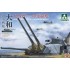 1/72 Japanese Battleship Yamato Type 94 46cm Gun Main Turret