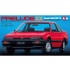 1/24 Honda Prelude XX Sports Car